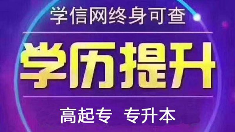 2024年职业资格考试时间一览表：你需要知道的都在这里！