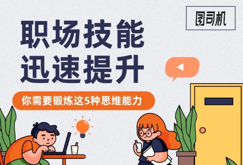 职业资格考试时间一览表：2023年版